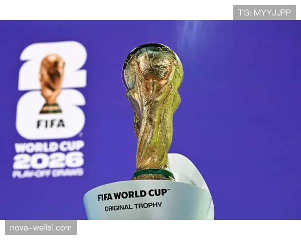 2026世界杯官方小组排名怎么算 2026世界杯官方小组排名怎么算