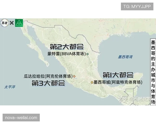 2026世界杯因天气取消比赛积分怎么算 2026世界杯因天气取消比赛积分怎么算